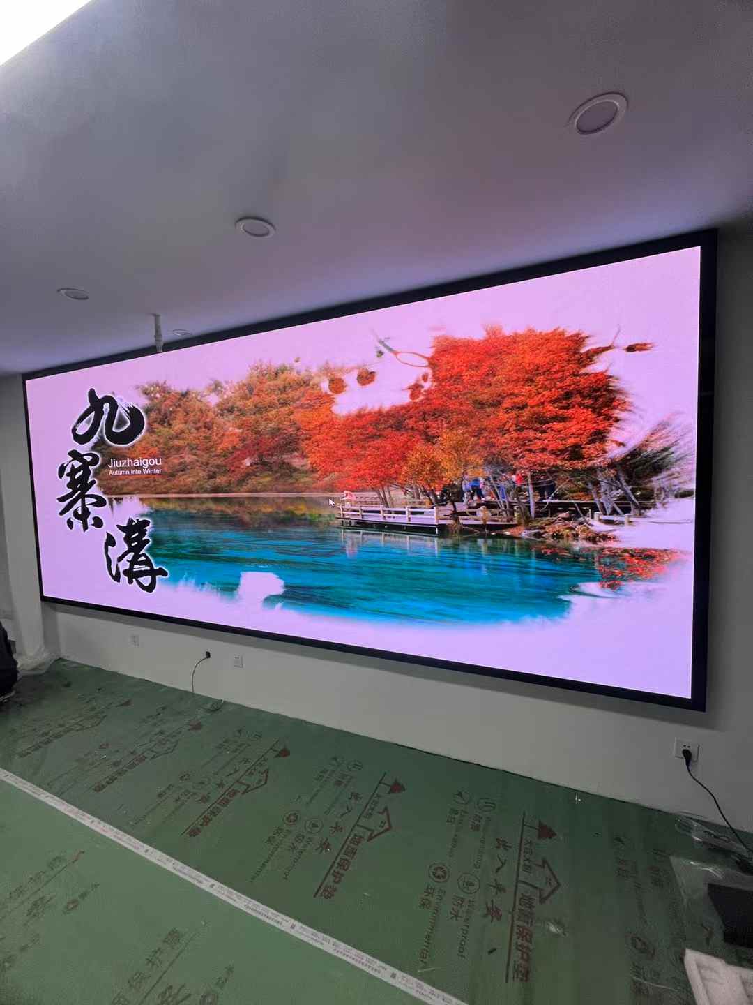 陇南成县LED显示屏安装