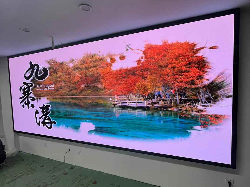 陇南成县某单位强力巨彩1.86P全彩屏安装实录